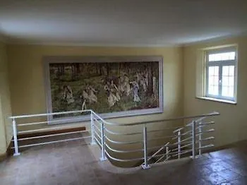 佩德拉诺布雷之家酒店 5*