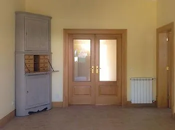 佩德拉诺布雷之家酒店 5*